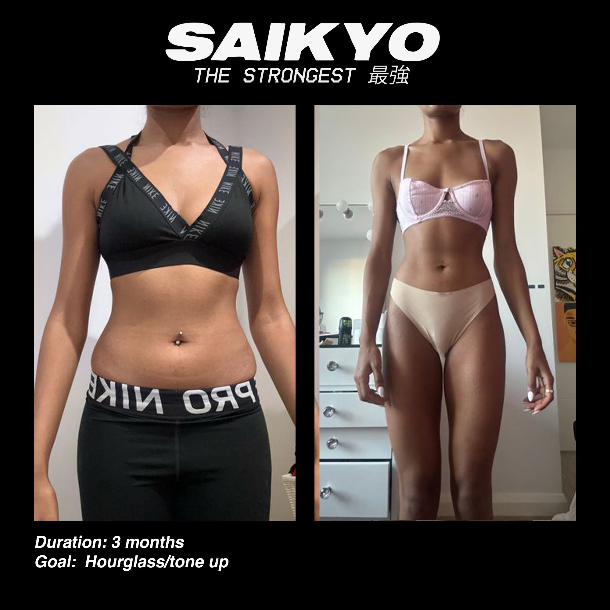 SAIKYŌ client transformation 22