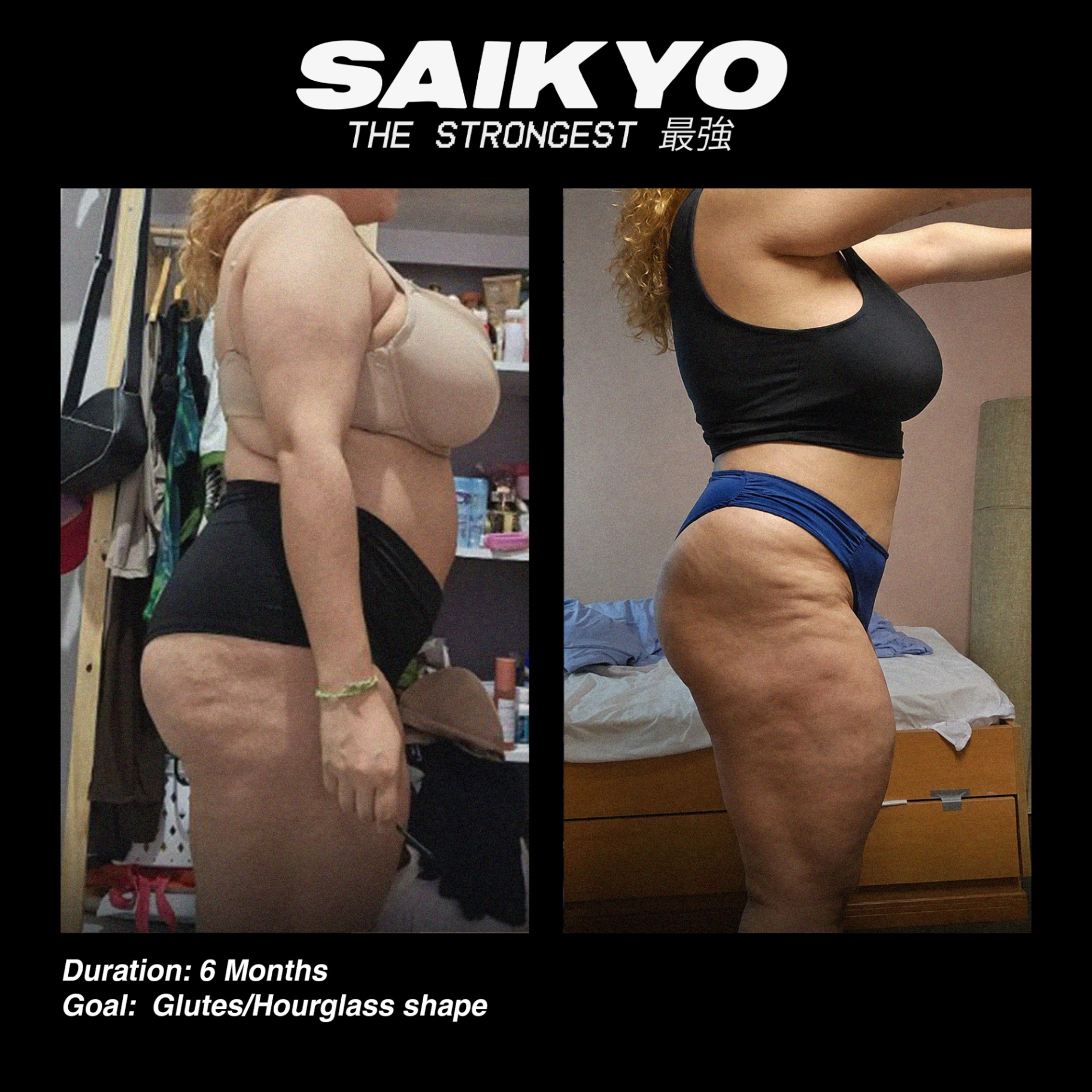 SAIKYŌ client transformation 12