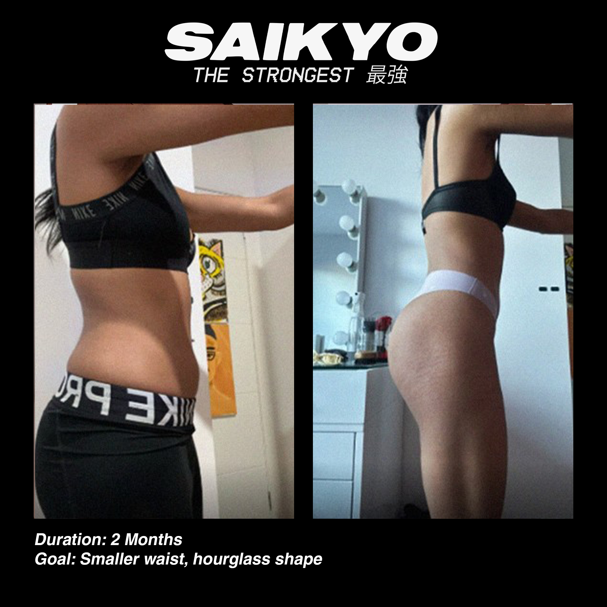 SAIKYŌ client transformation 8